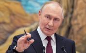 Путин: Руските сили обкръжиха Покровск, контролират 70%; ожесточени боеве в Киев