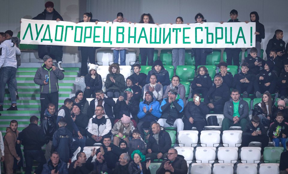 Лудогорец Селта Виго1