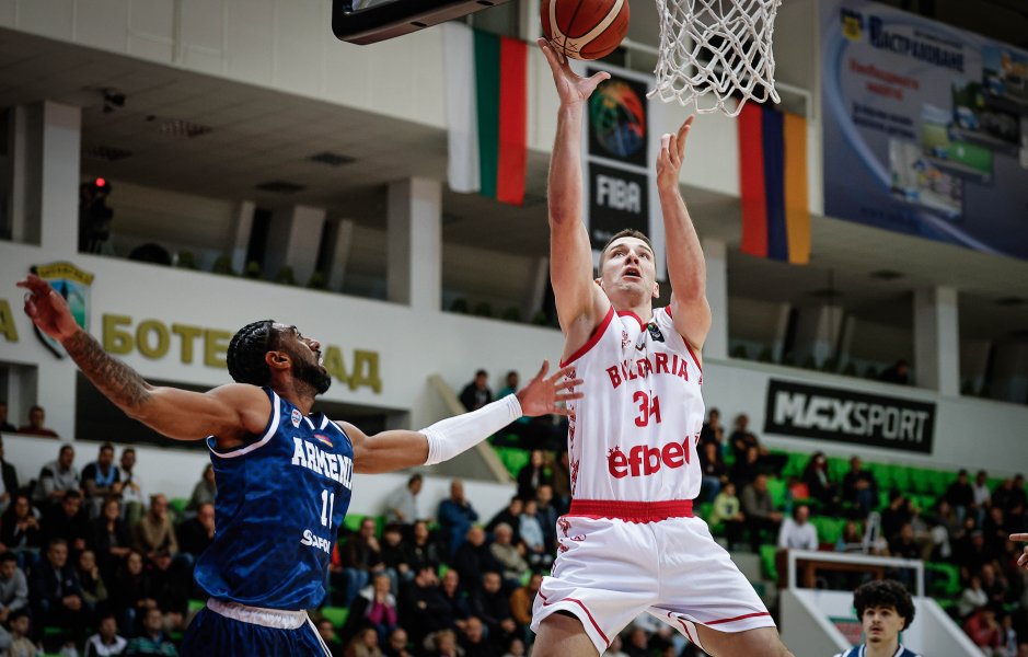 България Армения Евробаскет1