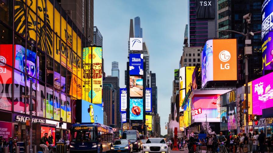 <p>Ето кой е &quot;най-стресираният&quot; град в света</p>