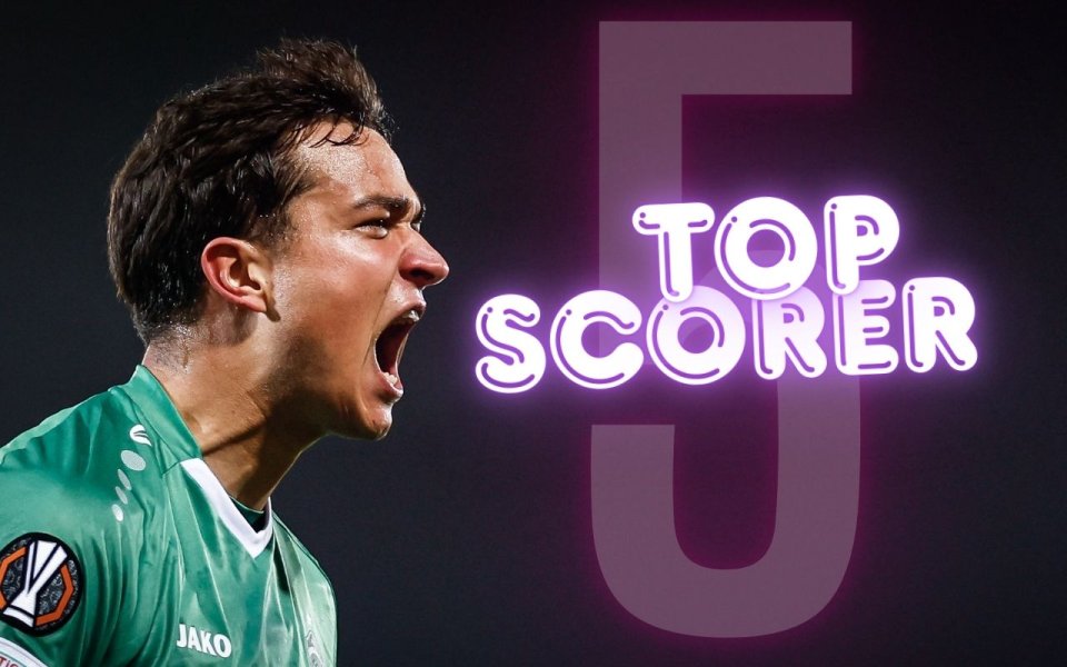 Убийствена ефективност: пет точни удара и пет гола за героя на Лудогорец