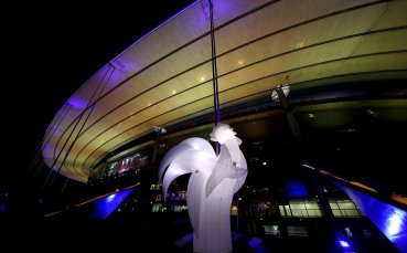 Френската футболна федерация е била обект на кибер-атака