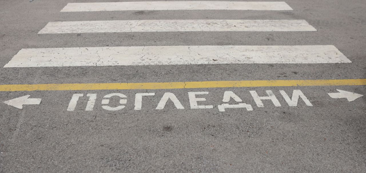 Джип блъсна момче и момиче на пешеходна пътека в Пазарджик