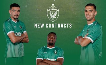 Нови договори за трио от Лудогорец