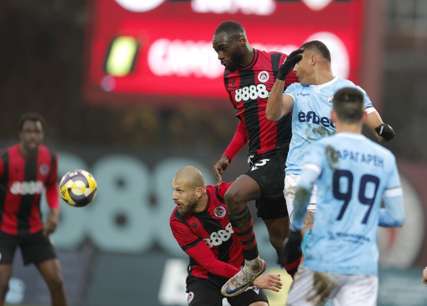 Локомотив София Арда1