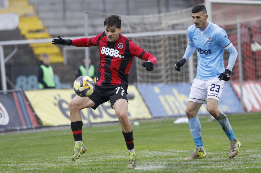 Локомотив София Арда1