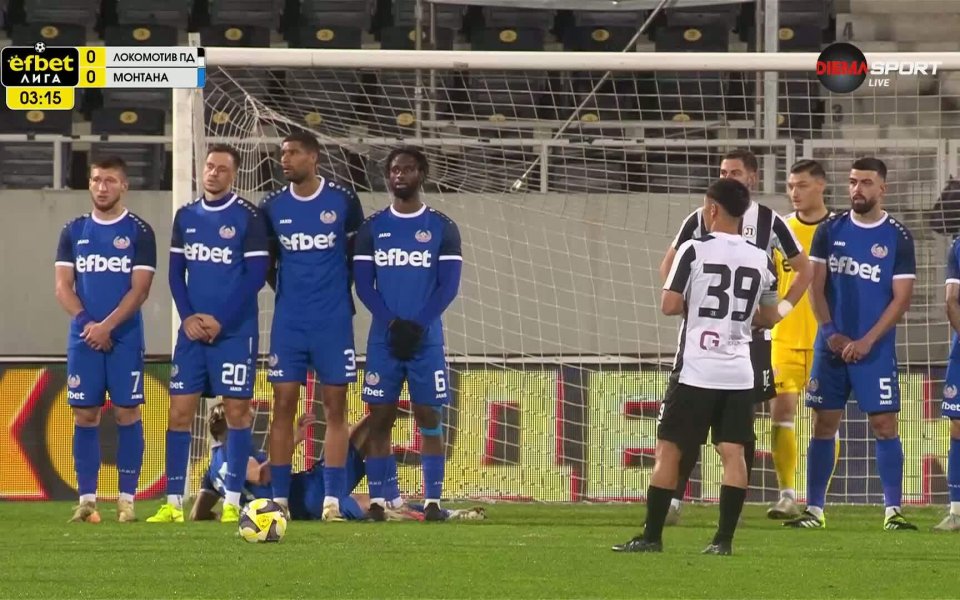 Работа за ВАР още в началото на Локомотив Пловдив - Монтана