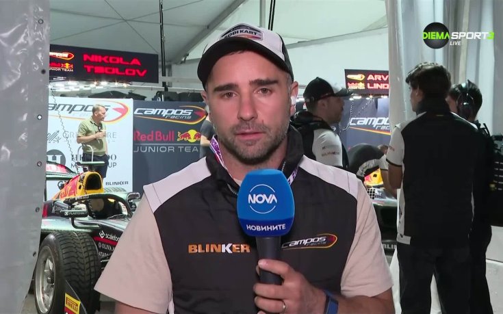 Всичко най-интересно преди първата квалификация на Никола Цолов във Формула 2