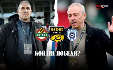 Ботев Пловдив и Черно море обещават здрава битка на 