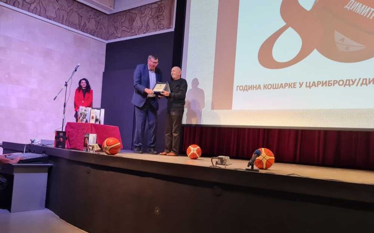 Георги Глушков и Иван Ценов уважиха церемония по повод 80 години баскетбол в Димитровград