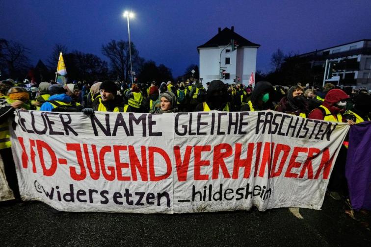 ПРотест АзГ