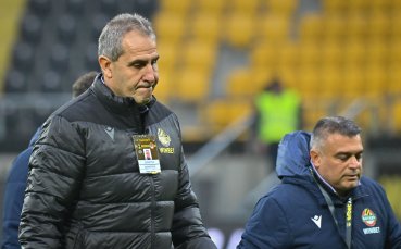 Димитър Димитров отнесе тежко наказание