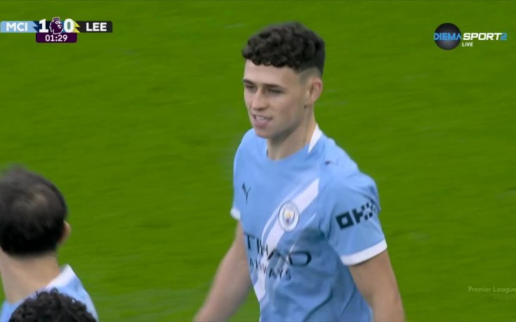 Сити поведе на Лийдс с ранен гол