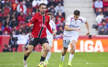 От 0:2 до точка за Осасуна срещу Майорка