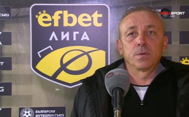 Илиан Илиев: Колелото във футбола се върти, доволен съм от желанието