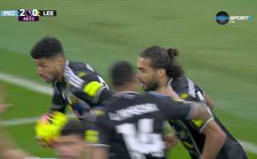 Калвърт-Люин намали пасива на Лийдс срещу Сити