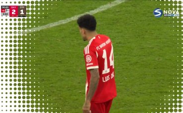 Пълен обрат за Байерн Мюнхен