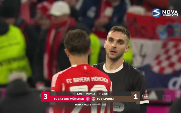 Байерн Мюнхен - Санкт Паули 3:1 /репортаж/