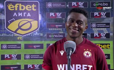 Джеймс Ето’о: Това е най-красивият ми гол от началото на сезона