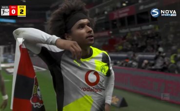 Байер Леверкузен - Борусия Дортмунд 1:2 /репортаж/