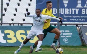 НА ЖИВО: Славия - Добруджа 1:1, гол на Томаш Силва