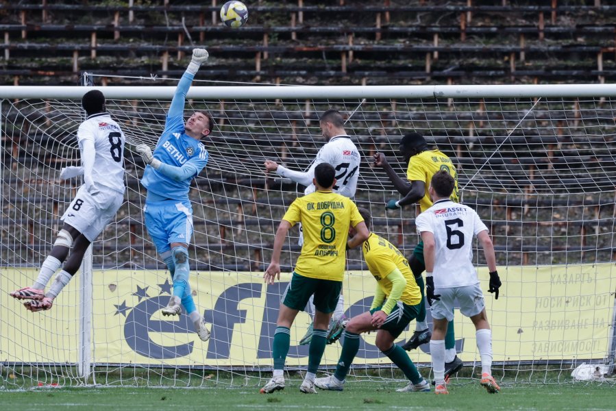 Славия Добруджа1