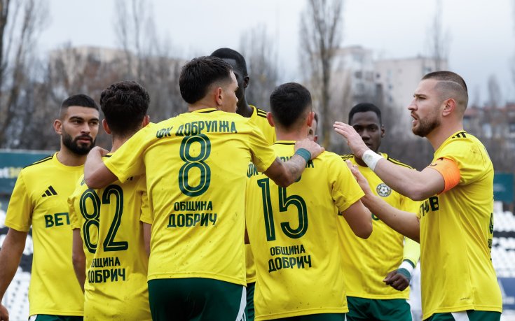 Президентът на Добруджа: Потресени сме от съдийството, положението е нетърпимо