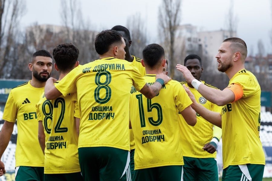 Славия Добруджа1