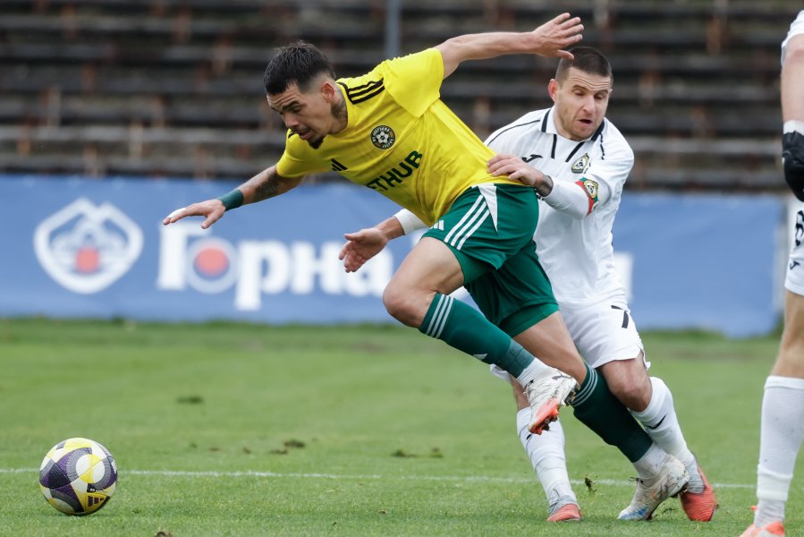 Славия Добруджа1