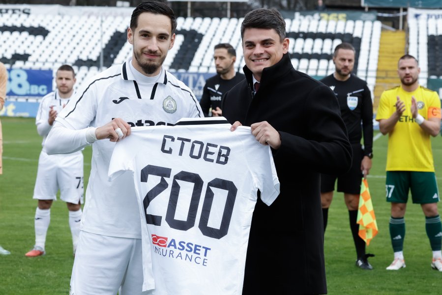 Славия Добруджа1