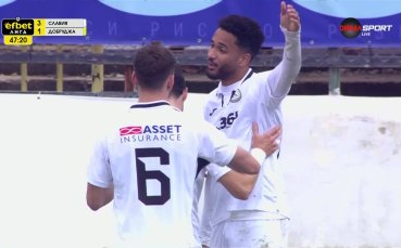 Янис Гермуш покачи преднината на Славия срещу Добруджа