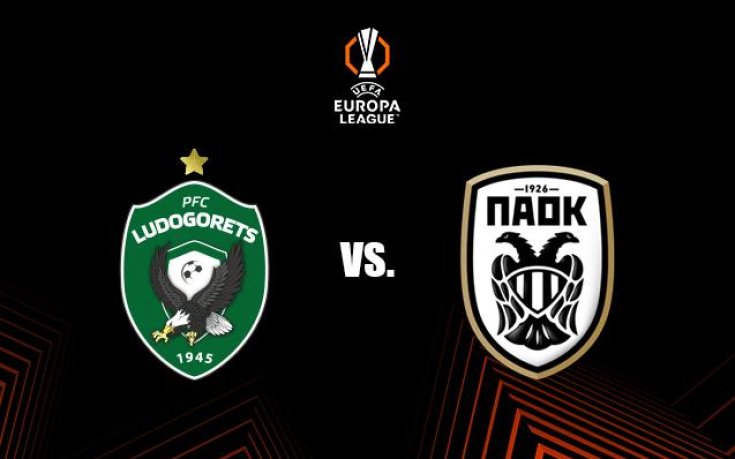 Лудогорец пуска в продажба билетите за ПАОК