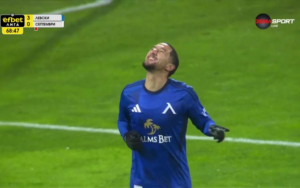 Мазир Сула с втори гол за Левски срещу Септември
