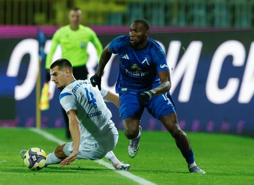 Левски Септември1