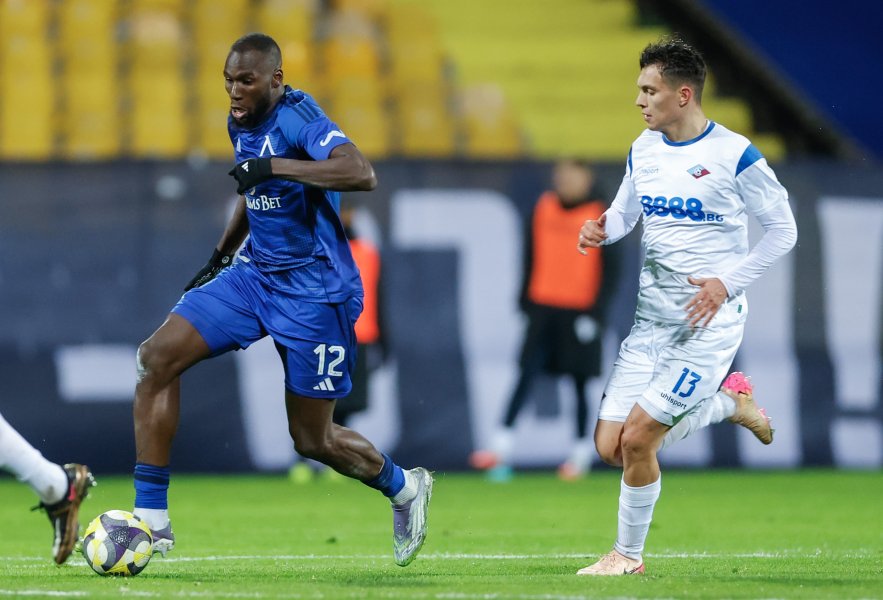 Левски Септември1