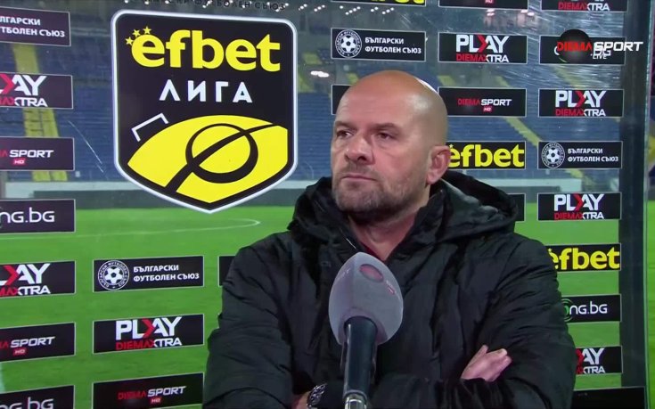 Славко Матич: Не съм свикнал да губя по този начин