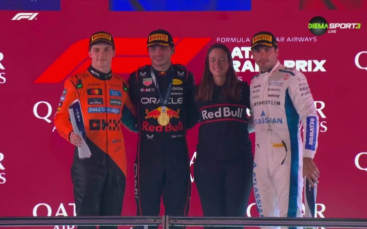 Формула 1: Гран при на Катар /награждаване/