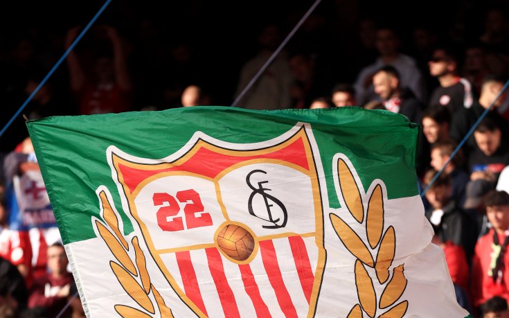 Огромни проблеми за испански клуб