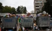Влиза в сила временна организация на сметосъбиране в три столични района