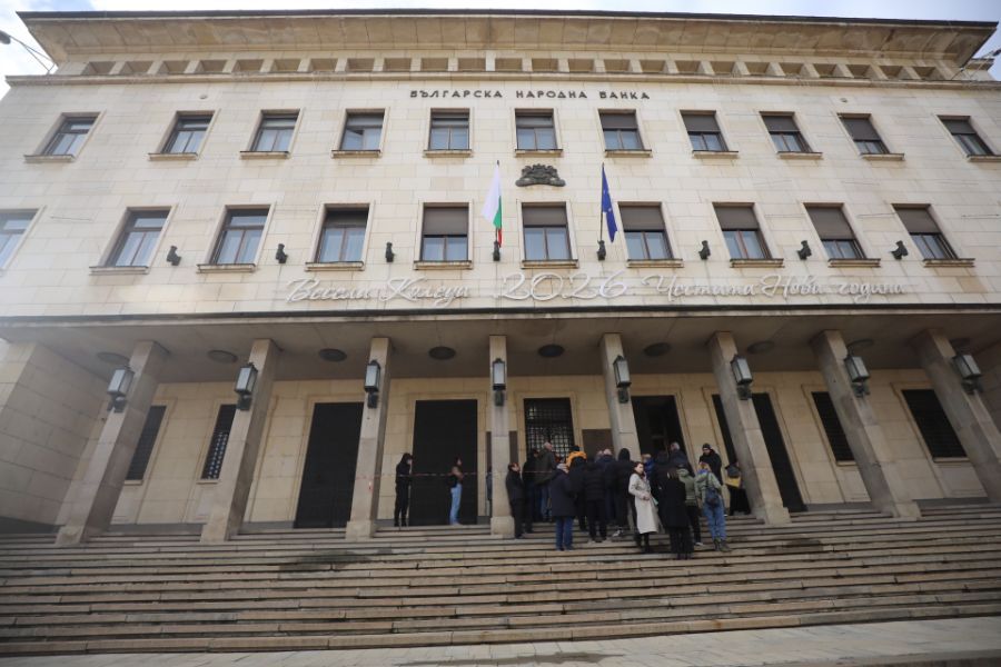 Касите на БНБ ще работят извънредно в събота