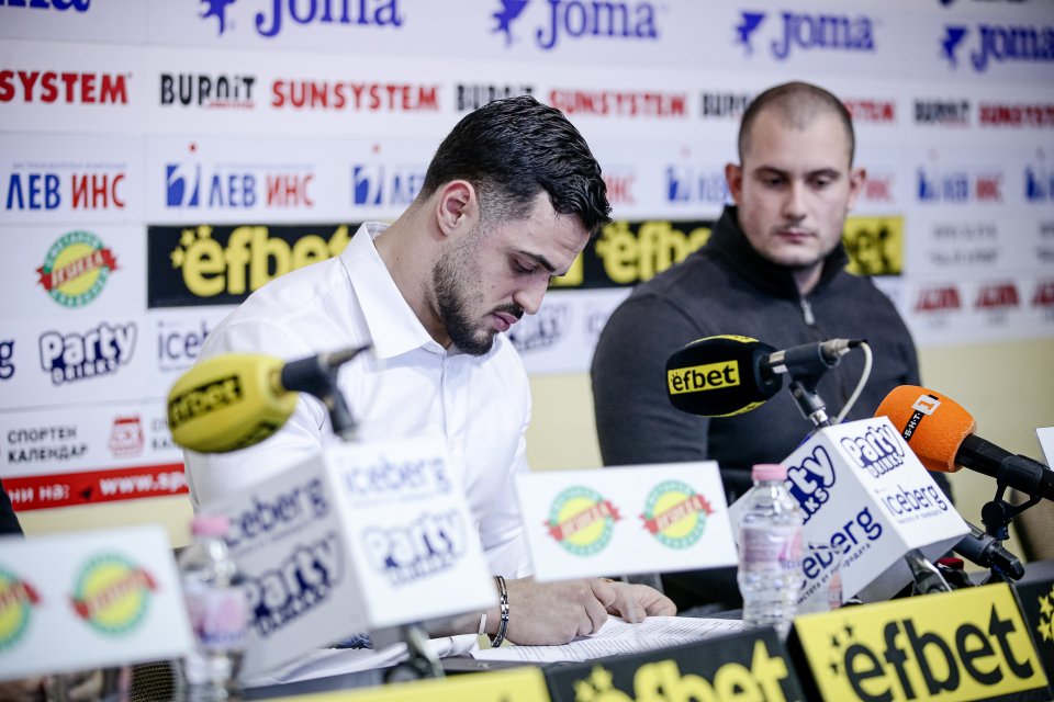 Карлос Насар и Павел Христов