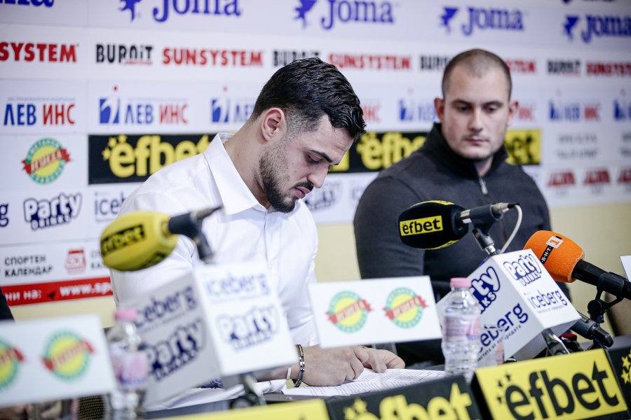 Карлос Насар и Павел Христов1