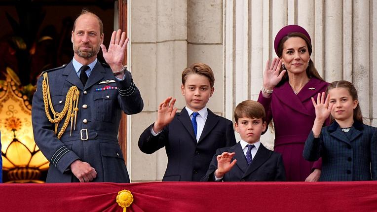 Уилям Кейт Джордж Шарлот Луи