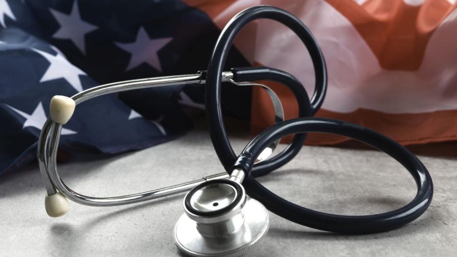 Защо САЩ имат най-скъпото здравеопазване в света?