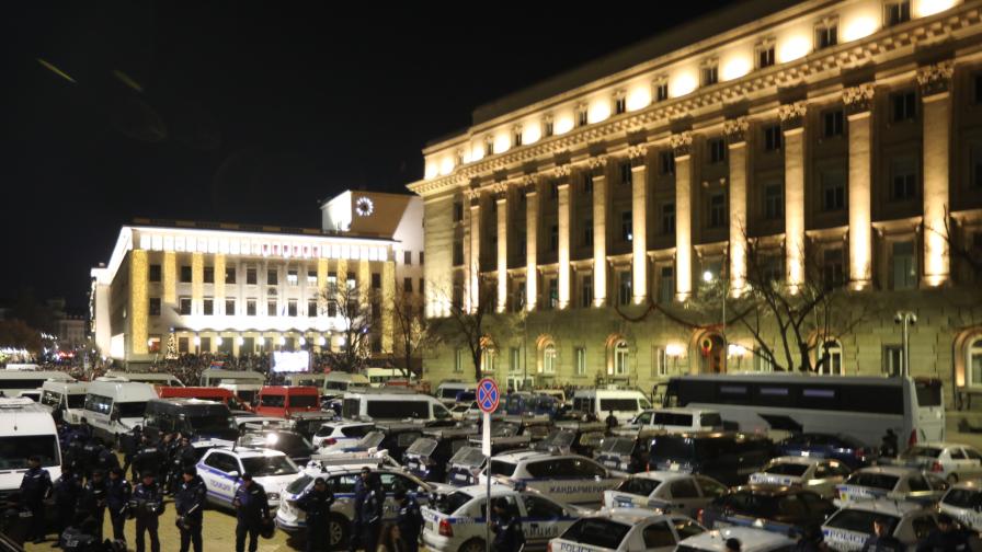 Протест срещу Бюджет 2026 в центъра на София