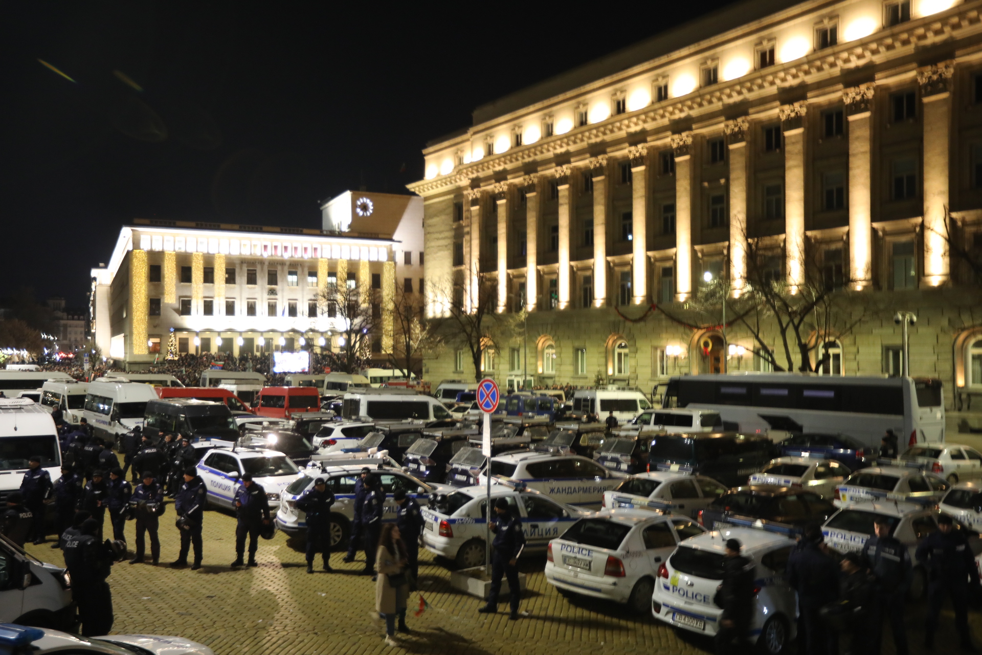 <p>Граждани се събираха пред Министерския съвет на протест срещу бюджета за 2026 г.</p>