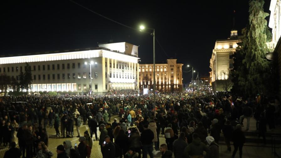 Протест срещу Бюджет 2026 в центъра на София
