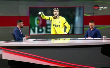 Чудесното спасяване на Валентино Кинтеро от Берое срещу ЦСКА 1948