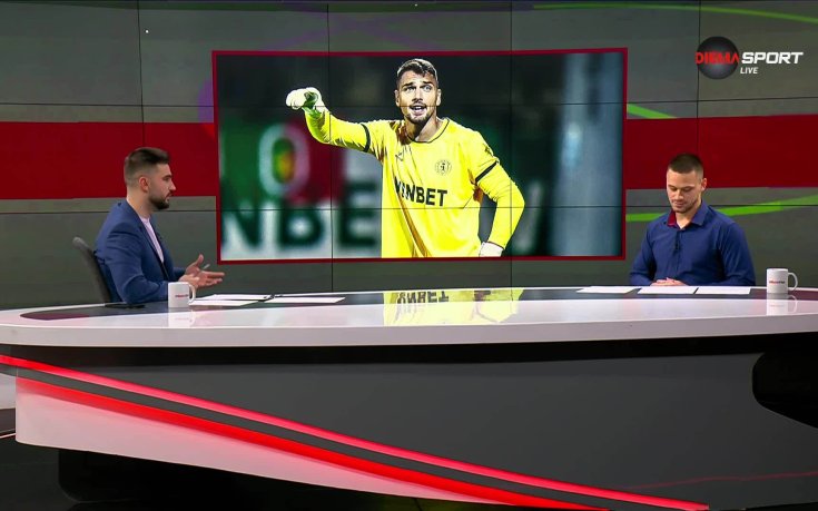 Чудесното спасяване на Валентино Кинтеро от Берое срещу ЦСКА 1948