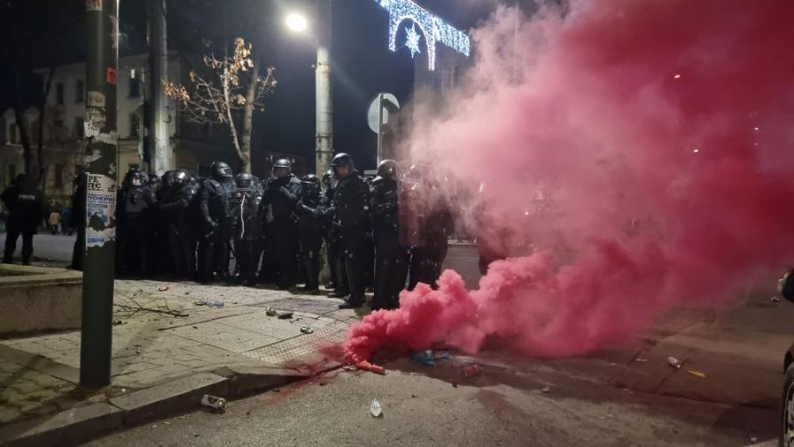 <p>Напрежение и сблъсъци в центъра на София</p>